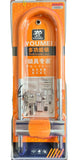 YOUMEI Multi Function Security Lock