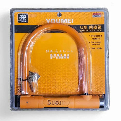 YOUMEI Motorcycle Security Lock Main image