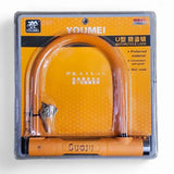 YOUMEI Motorcycle Security Lock