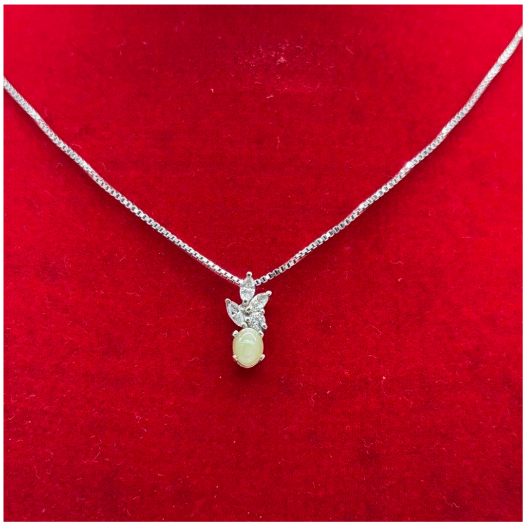 PT900/850 Natural Cat’s Eye & Diamond Necklace