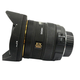 Sigma 10-20mm f/3.5 EX DC HSM Lens for Nikon F