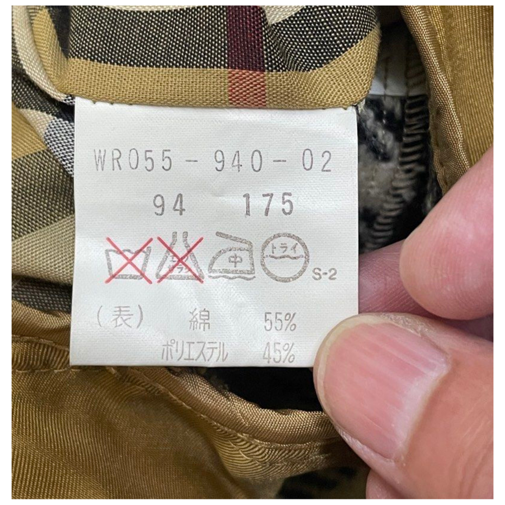 Burberry Trench Coat