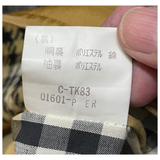 Burberry Trench Coat