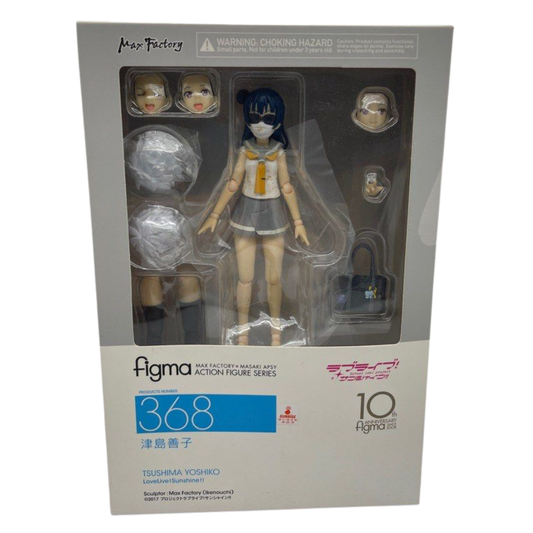 Max Factory Figma 368 Yoshiko Tsushima