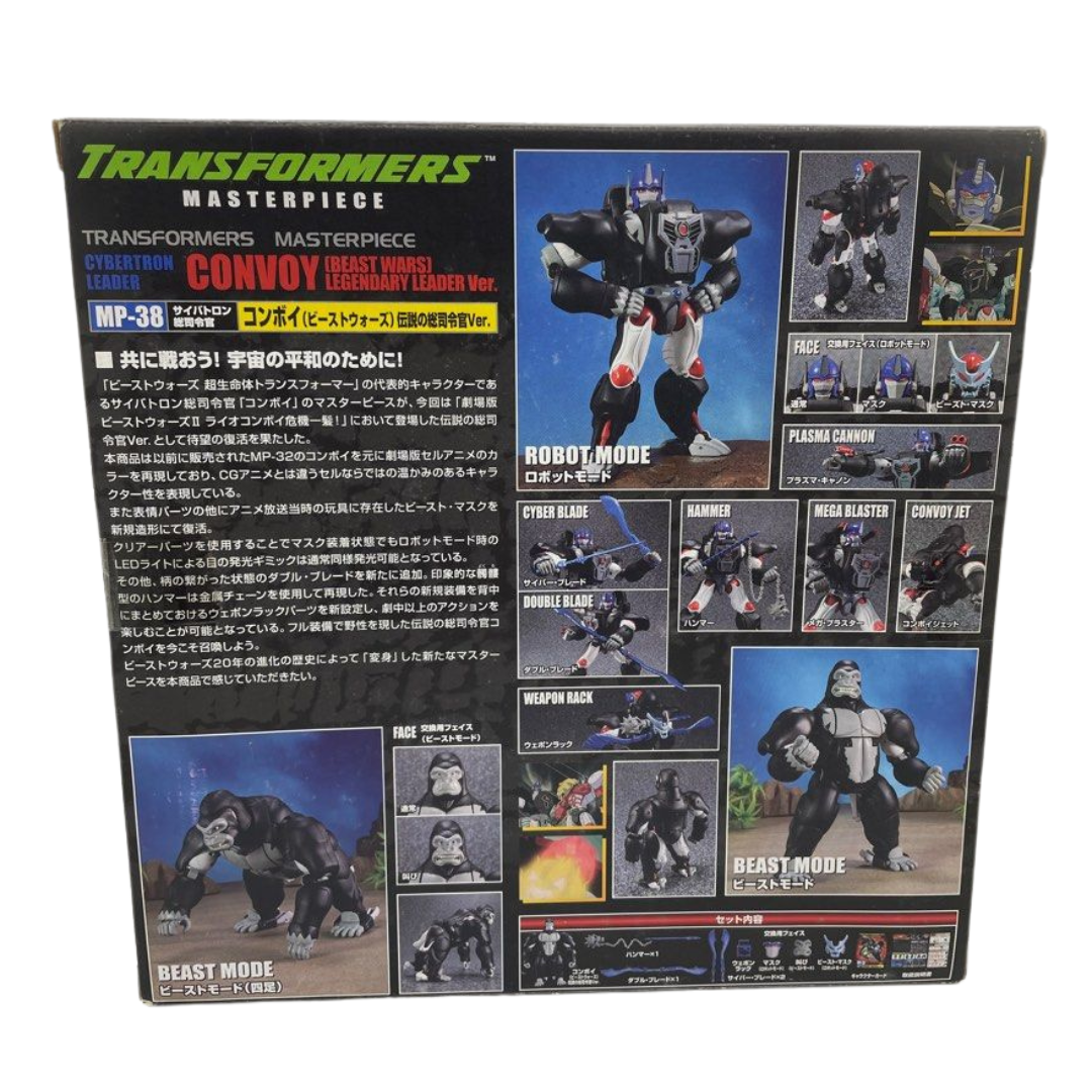 Transformers Takara Tomy Masterpiece MP-38 Optimus Primal Convoy Beast Wars