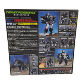 Transformers Takara Tomy Masterpiece MP-38 Optimus Primal Convoy Beast Wars