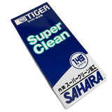 Tiger MWO-C150 1.49L Double Steel Thermal Bottle