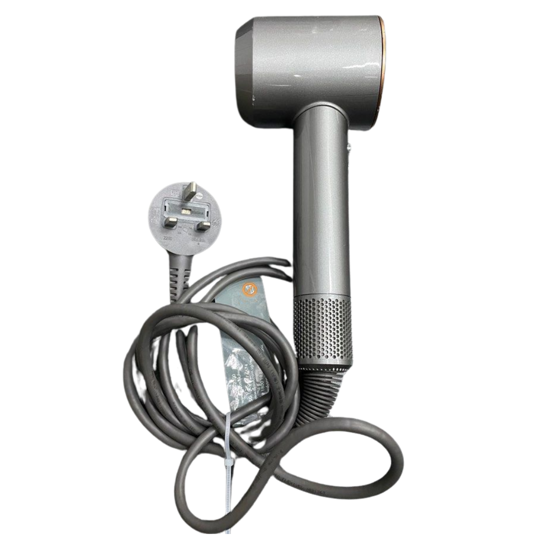 Dyson HD08 Supersonic Hair Dryer (Nickel Copper)