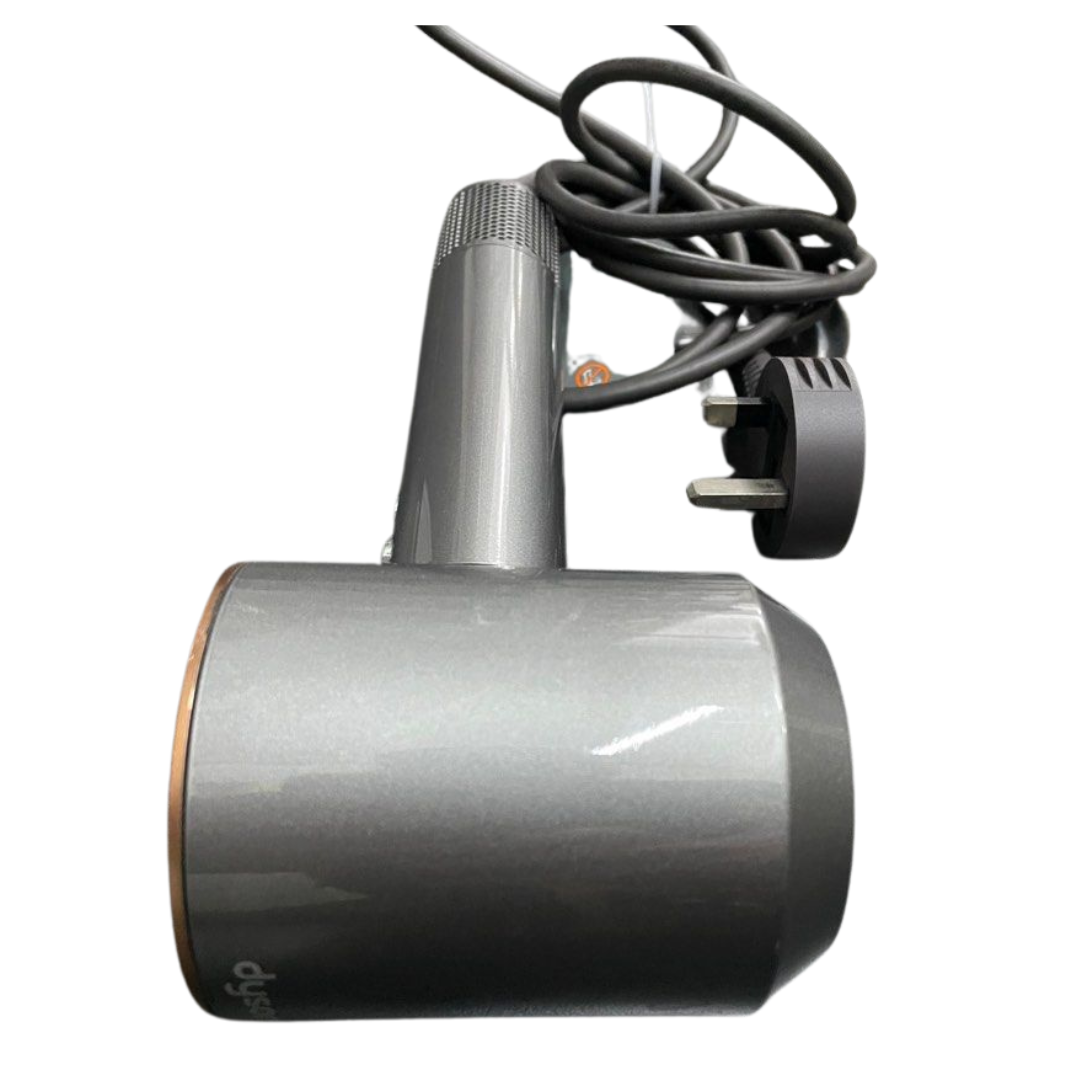 Dyson HD08 Supersonic Hair Dryer (Nickel Copper)