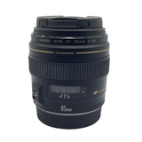 Canon EF 85mm f1.8 USM Lens