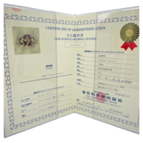 PT900 Natural Imperial Topaz & Diamond Ring