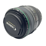 Canon EF 70-300mm F4.5-5.6 DO IS USM Lens