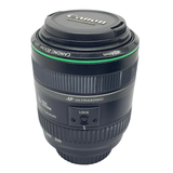 Canon EF 70-300mm F4.5-5.6 DO IS USM Lens