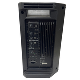 Yamaha MSR100 8” Powered Speaker (1 piece)