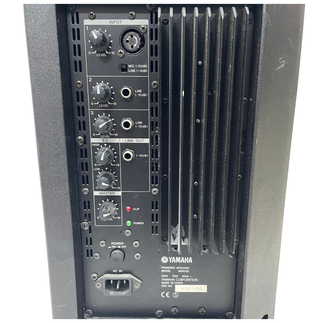 Yamaha MSR100 8” Powered Speaker (1 piece)