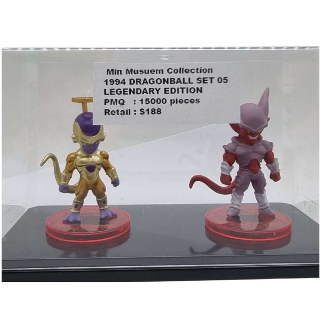 Min Museum Collection - 1994 Dragonball Set Legendary Edition Secondary image