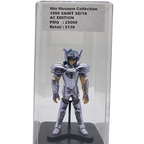 Min Museum Collection - 1999 Saint Seiya AC Edition