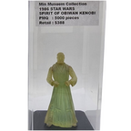 Min Museum Collection - 1986 Star Wars Spirit Of Obiwan Kenobi