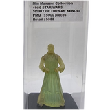 Min Museum Collection - 1986 Star Wars Spirit Of Obiwan Kenobi
