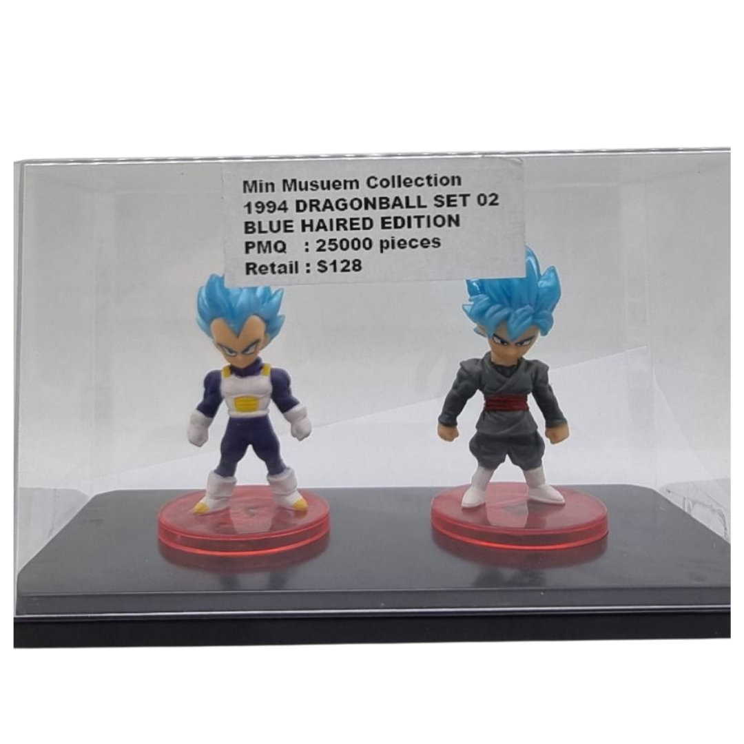 Min Museum Collection - 1994 Dragonball Set Secondary image