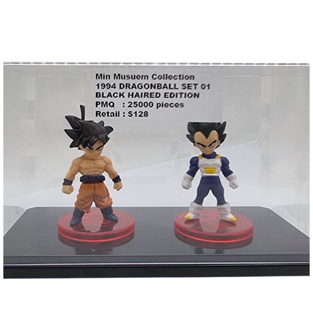 Min Museum Collection - 1994 Dragonball Set Secondary image