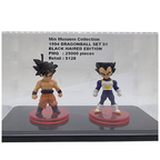 Min Museum Collection - 1994 Dragonball Set