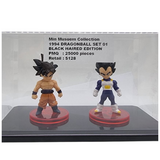 Min Museum Collection - 1994 Dragonball Set