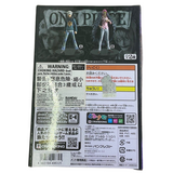 Banpresto One Piece DXF The Grandline Men Vol.22 Trafalgar Law