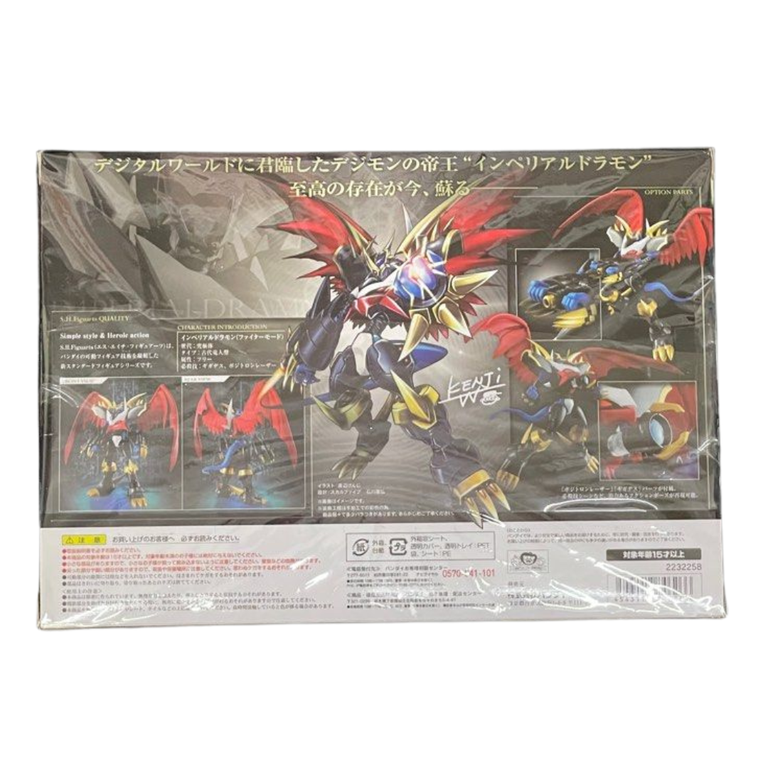 Bandai Tamashii Nations S.H. Figuarts Imperialdramon "Digimon" Action Figure