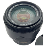 Sigma 18-250mm f3.5-6.3 DC Macro HSM Lens for Nikon F Mount
