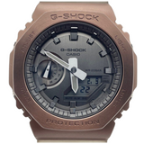 Casio G-Shock G-Steel Midnight Fog Series Digital Watch