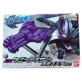 Bandai Kamen Rider Gotchard DX Chemy Riser Kurogane Supana ver. Japan