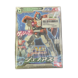 Bandai Hobby #003 Genoace "Gundam Age" - 1/144 Advanced Grade