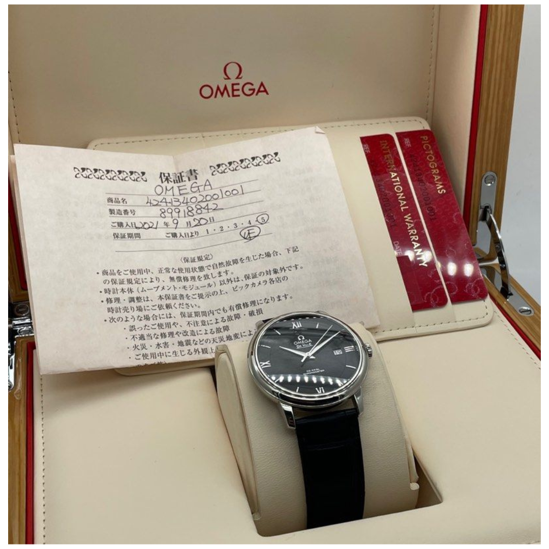 Omega De Ville Prestige Co-Axial 39.5mm Automatic Black Dial Watch