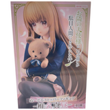 Furyu The Angel Next Door Spoils Me Rotten Noodle Stopper Mahiru Shiina