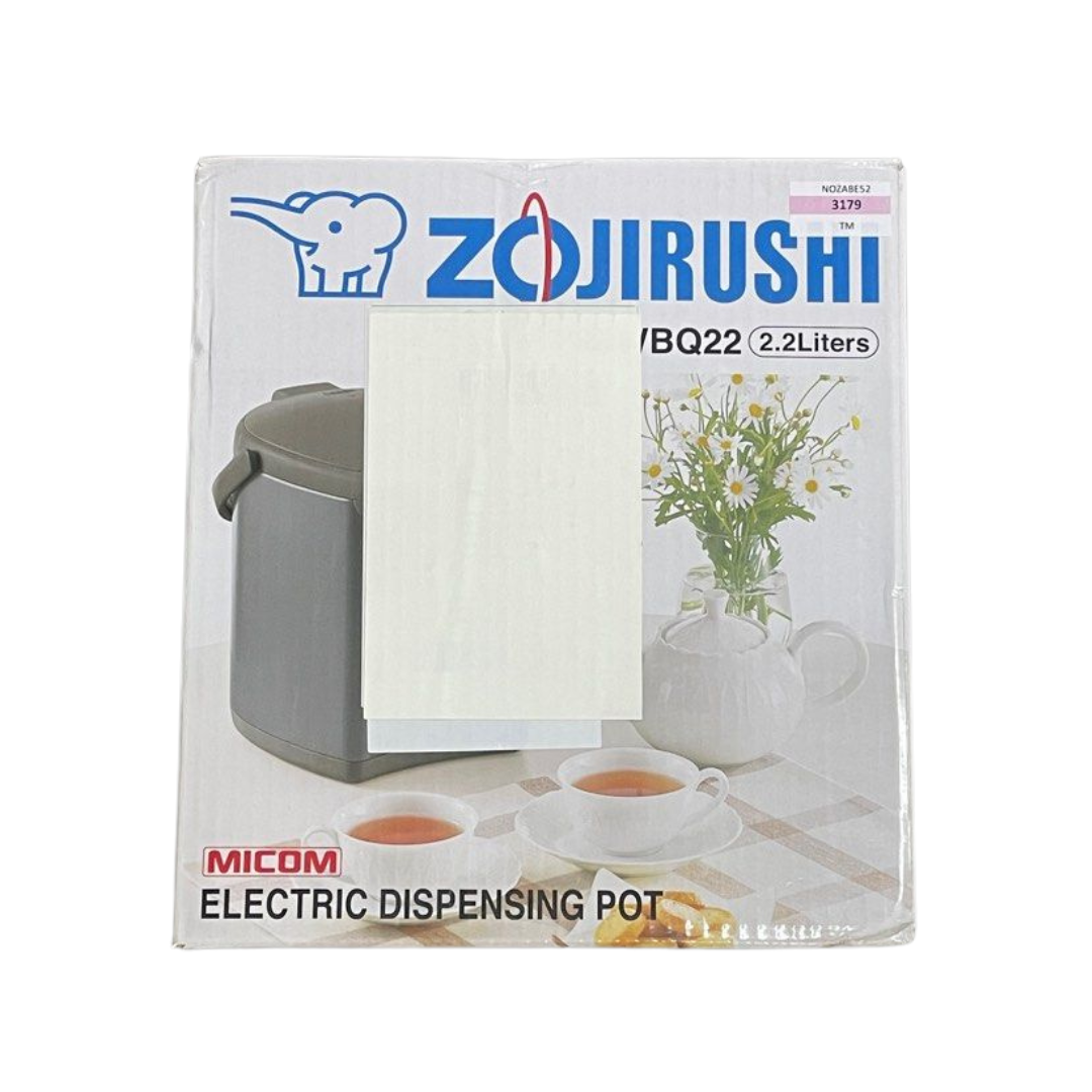 ZOJIRUSHI CD-WBQ22 Electric Airpot, 2.2 L Silver Brown
