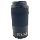Sony E-mount 55-210mm F4.5-6.3 OSS APS-C telephoto zoom lens
