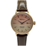 Seiko Presage Cocktail Time 30.6mm Limited Edition Automatic Pink Dial Watch SRE014J1