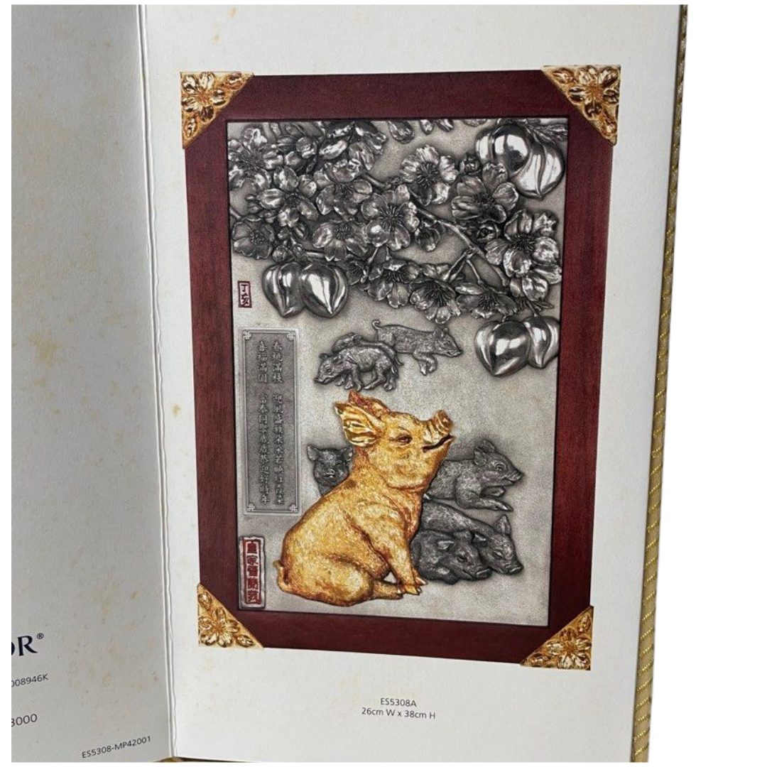 Royal Selangor “Year Of The Pig Plaque” Limited Edition 0169/1000