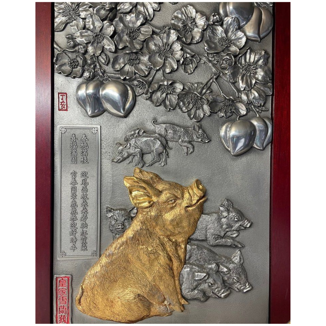 Royal Selangor “Year Of The Pig Plaque” Limited Edition 0169/1000