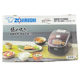 Zojirushi NP-RLQ05 IH Pressure System Rice Cooker & Warmer 0.54L
