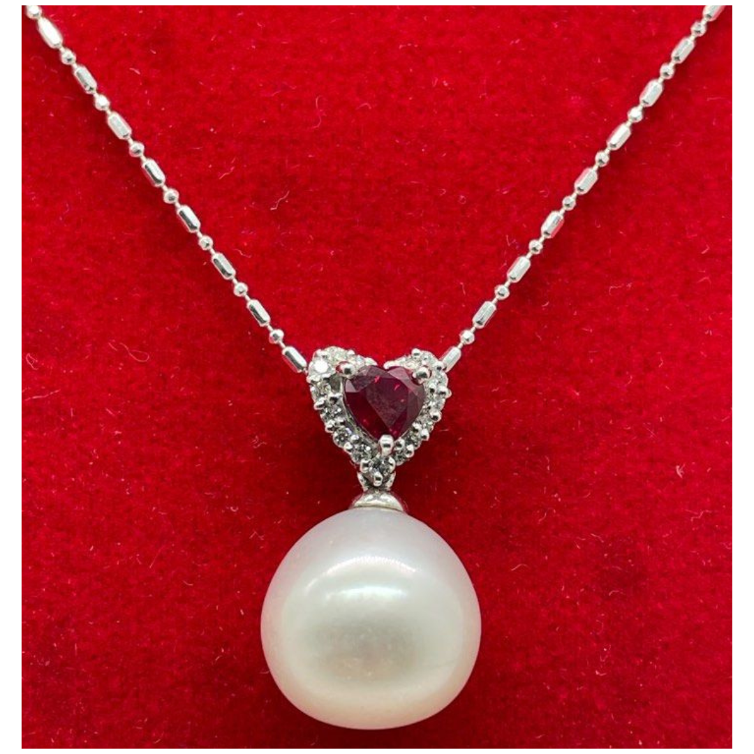 18K White Gold South Sea Pearl, Ruby, Diamond Necklace w/Cert