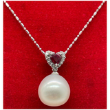 18K White Gold South Sea Pearl, Ruby, Diamond Necklace w/Cert