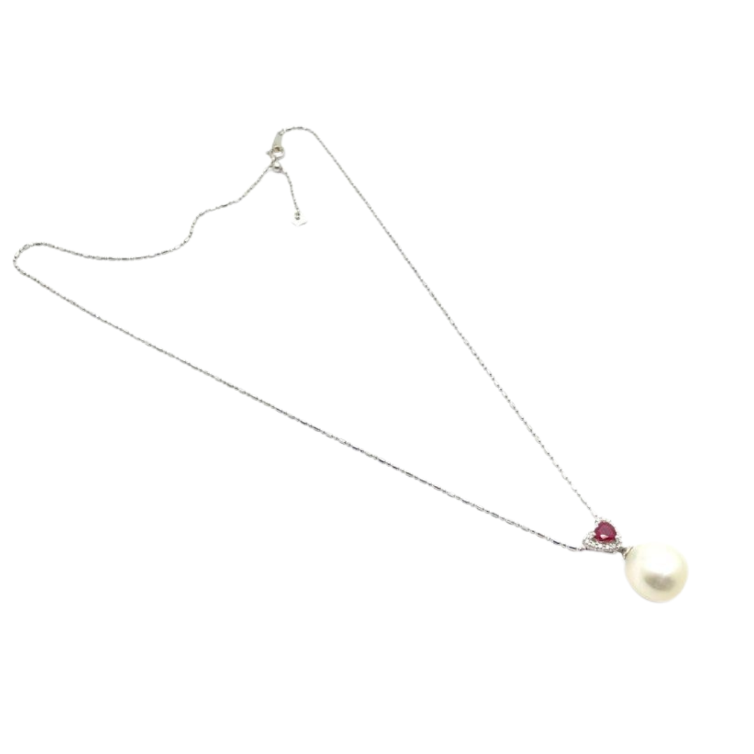 18K White Gold South Sea Pearl, Ruby, Diamond Necklace w/Cert