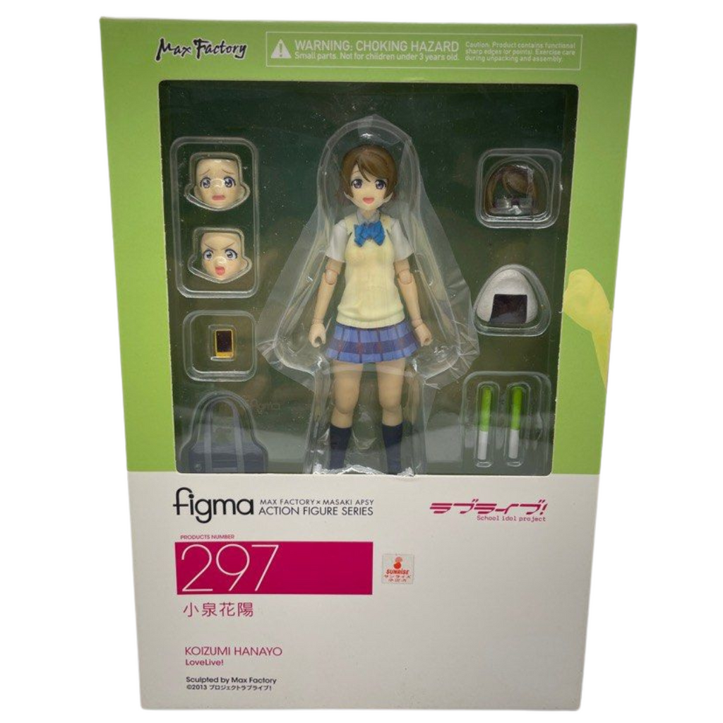 Max Factory - figma #297 - LoveLive! - Hanayo Koizumi