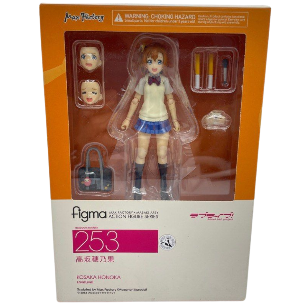 Figma 253 Love Live!: Honoka Kosaka action figure Max Factory