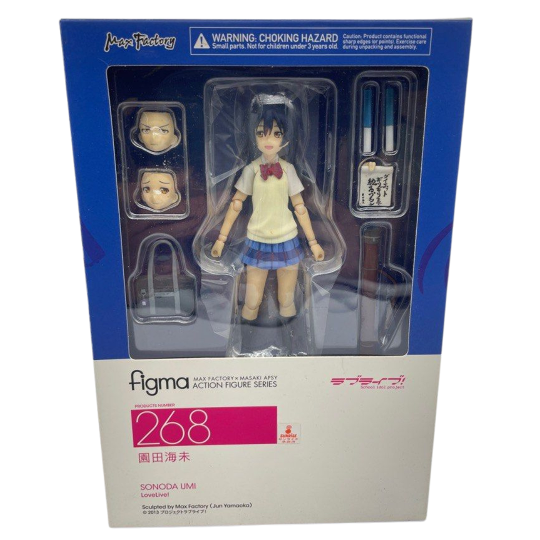 Figma 268 Umi Sonoda (LoveLive!) Max Factory Secondary image