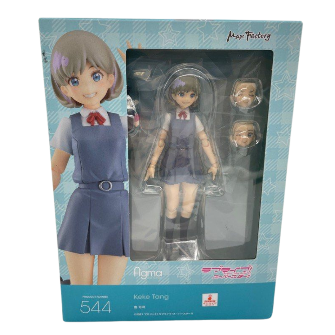 Max Factory Figma – No 544 Keke Tang "Love Live!" Secondary image