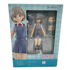 Max Factory Figma – No 544 Keke Tang "Love Live!"