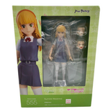 Figma 555 Love Live! - Sumire Heanna